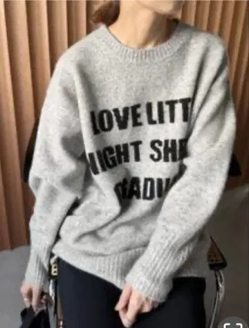 프레임워크 알파카 혼방 로고 인터샤 니트