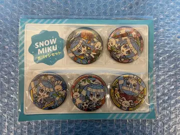 홋카이도 삿포로시 유키 미쿠 맨홀 캔뱃지 5종 세트