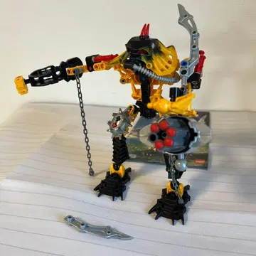 Lego Bionicle 8912 Mahri Toa Hewki