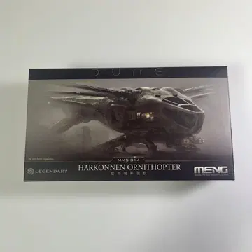 프라모델 DUNE HARKONNEN ORNITHOPTER