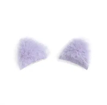 연보라 퍼 귀도리