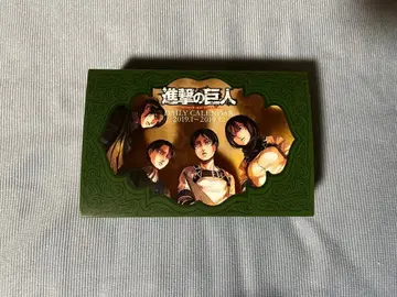 진격의 거인 데일리 달력 2019-2020