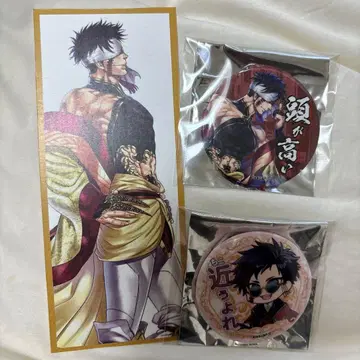 진격의 거인 시조 히스토리 캔뱃지 특전 책갈피