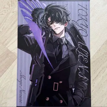 ( TSUTAYA 특전 11 ) 도쿄 에이리언즈