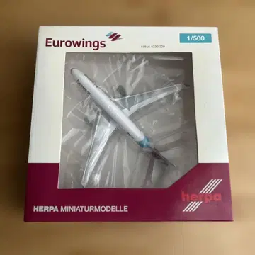 Herpa Eurowings A330-200 D-AXGA 1:500