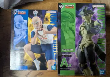 제일복권 HUNTER x HUNTER A상 메르엠 B상 네테로