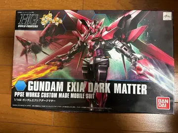 HGBF 1/144 건담 엑시아 다크매터