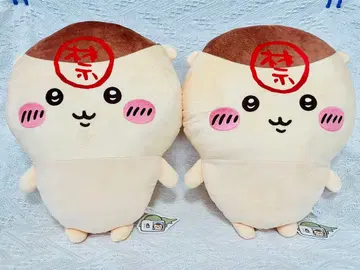 치이카와 (먼작귀) 밤만쥬 초 BIG 봉제 인형 금주 2점