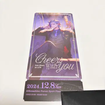 니지산지 후와 미나토 메모리얼 티켓