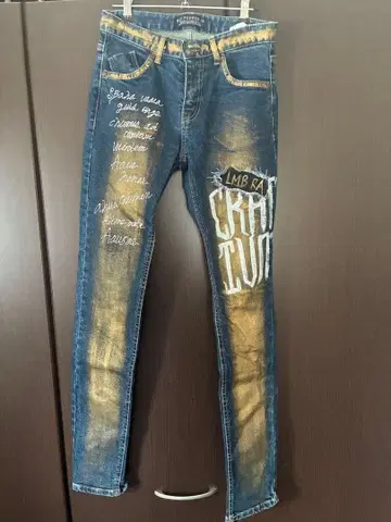 RED PEPPER 스키니 데님 팬츠