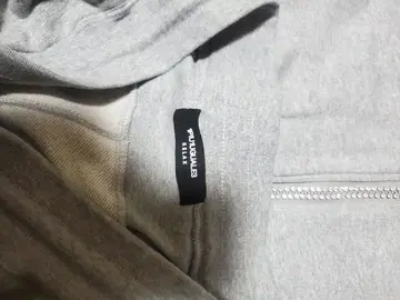 1PIU1UGUALE3 RELAX XL 사이즈 그레이 집업 후드티