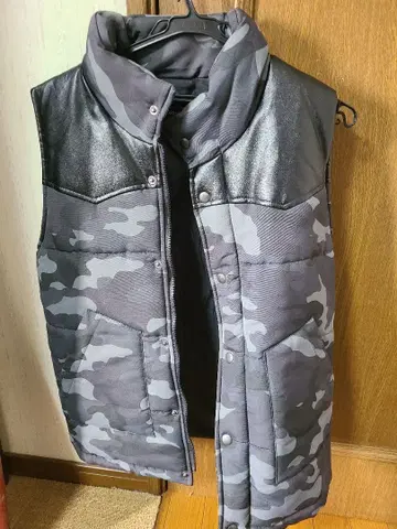 카모 패턴 다운 베스트 가격 협의 가능