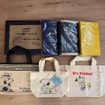 SNOOPY 스누피 토트백 파우치 일괄 세트
