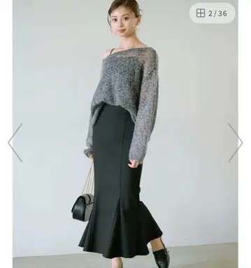 스나이델 블랙 머메이드 스커트 새상품급