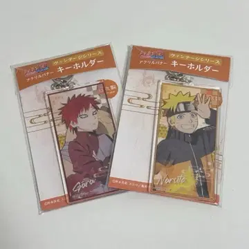 NARUTO 아크릴 키링 2개 세트