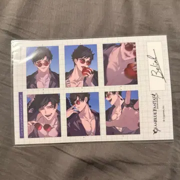 그랑블루 페스티벌 2025 증명사진풍 스티커 베리알