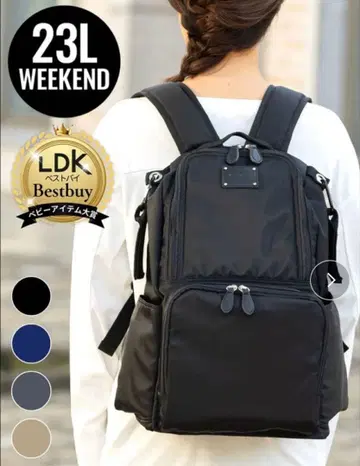 스위트마미 마더스 백팩