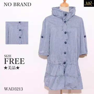 자켓 아우터 스프링 코트 7부 소매 무지 후드 부착 허리 개더