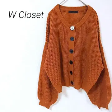 2.71 더블 클로젯 긴팔 가디건 두꺼운 원단 소매 볼륨 리브