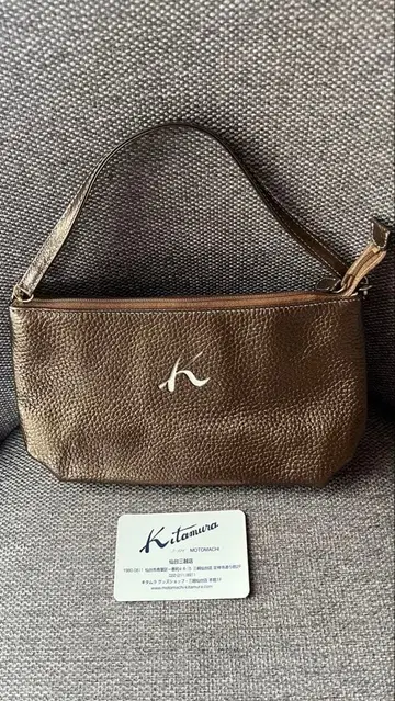 Kitamura 브라운 가죽 파우치