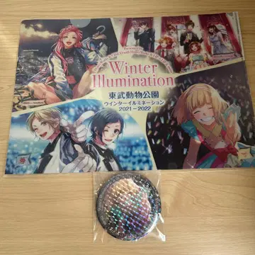 도부 동물공원 HoneyWorks 클리어 파일 캔뱃지 세트