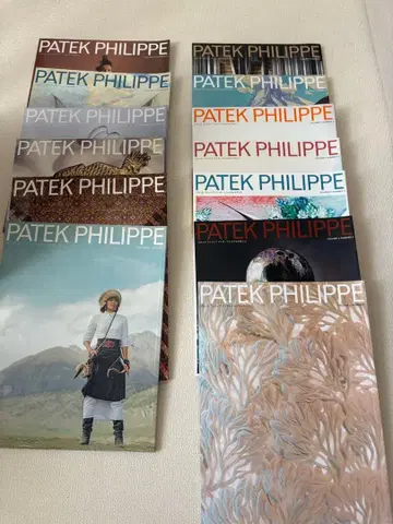PATEK PHILIPPE 잡지 13권 세트