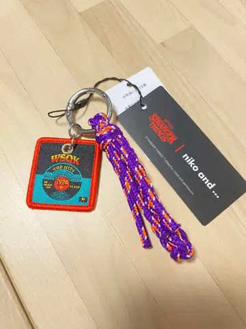 Stranger Things 키링 niko and -