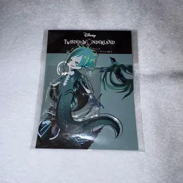 트위스테 팝업 머메이드 핀 플로이드