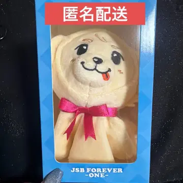 3대 이와타 타카노리 테루테루 캐릭터 키링