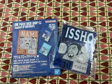 원피스 베이스샵 복권 잇쇼 아크릴 블록