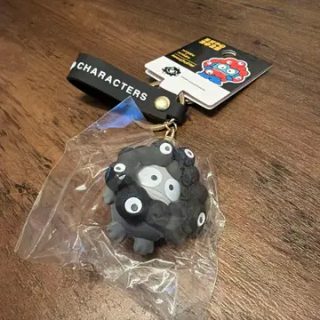 EXPO 2025 캐릭터 키링 한교도