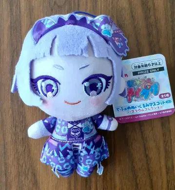 비밀의 아이프리 데포메 봉제 인형 마스코트 치이 남코 한정판