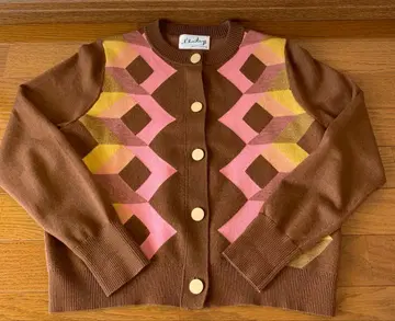 마르티니크 기하학 패턴 가디건