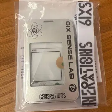 GENERATIONS 업그레이드 굿즈