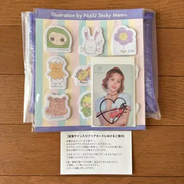 NiziU W회원 첫회 조기 입회 혜택 친필 사인 클리어 카드 마코