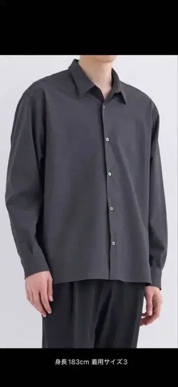 UNITED TOKYO 셔츠 아웃라스트 롱 슬리브 셔츠 다크 그레이