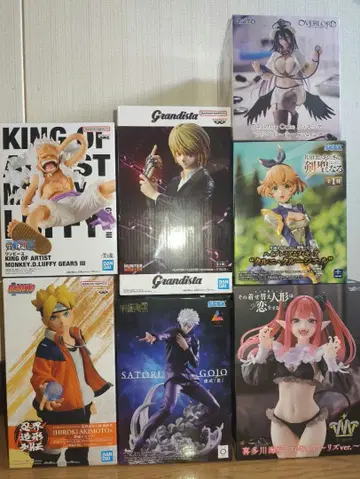 프라이스 피규어 묶음 판매 7개