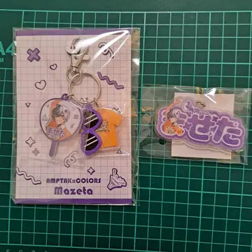 STPR Family x 세븐일레븐 마제타 세트