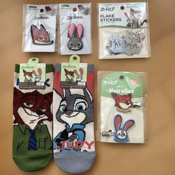 주토피아 러버 클립 플렉 스티커 양말 앞머리 클립 6종 세트