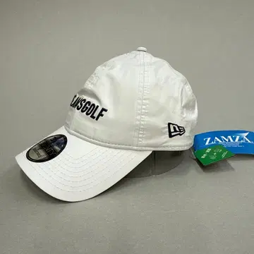 빔즈의 발수 (레인) 캡