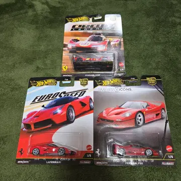 프리미엄 Ferrari 미니카 세트 3대