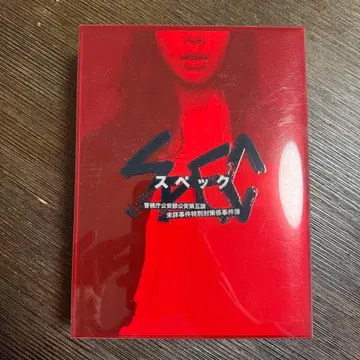 SPEC 스펙 DVD BOX
