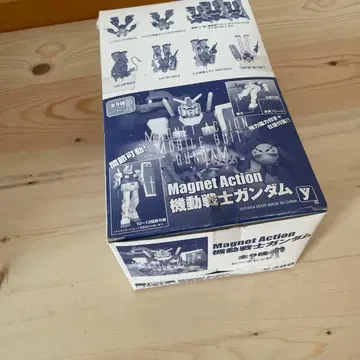 마그넷 액션 기동전사 건담