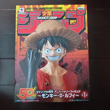 원피스 50주년 기념 몽키 D 루피 피규어