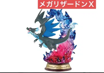 SWING VIGNETTE collection4 리멘트 메가리자몽X