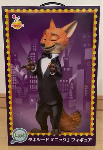 주토피아 해피 복권 라스트 원 닉 피규어