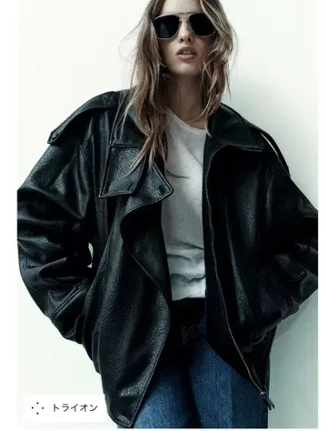 ZARA 페이크 레더 자켓 레어