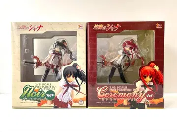 작안의 샤나 1/8 피규어 토이즈웍스