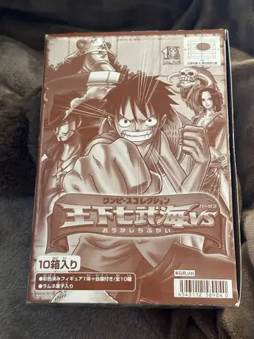 ONE PIECE 원피스 컬렉션 왕하 칠무해 vs 10 박스형