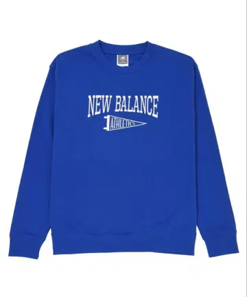 뉴발란스 파랑 로고 트레이닝복